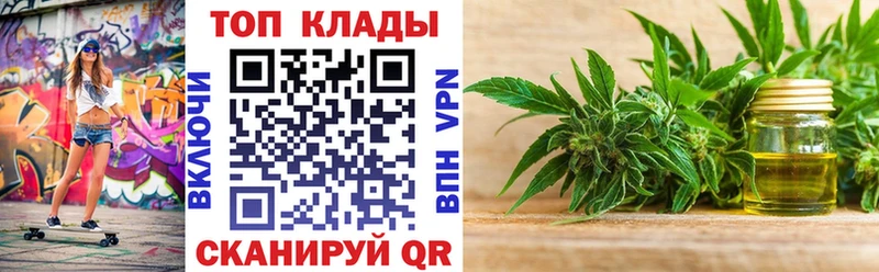 Купить наркотики цена Заинск Канабис  A PVP  ГАШ  Мефедрон  COCAIN 