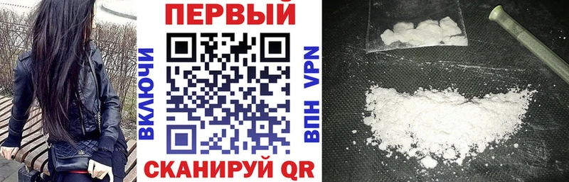 Амфетамин 97%  omg рабочий сайт  Заинск 