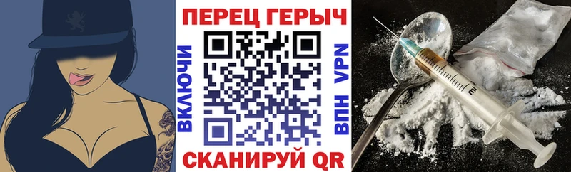 omg ссылка  маркетплейс наркотические препараты  ГЕРОИН гречка  Заинск 