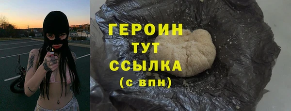 jwh Верхний Тагил