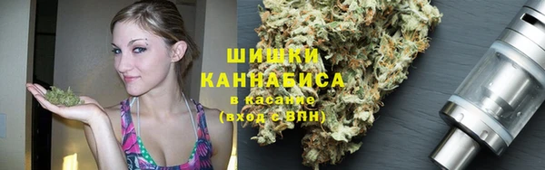 кокаин перу Володарск