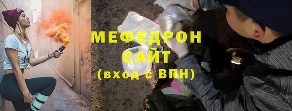 apvp Волосово