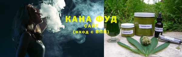 таблы Вяземский