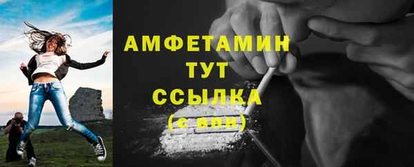 PSILOCYBIN Вязники