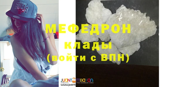 apvp Волосово