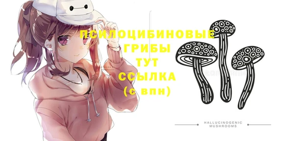 кокаин перу Володарск