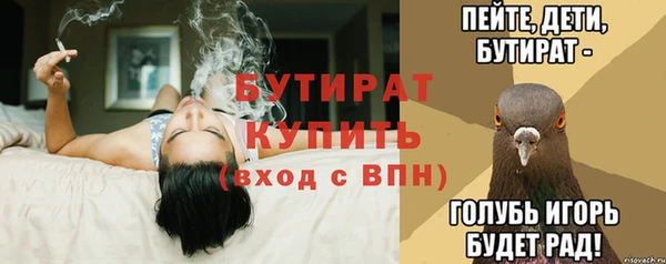 кокаин перу Володарск