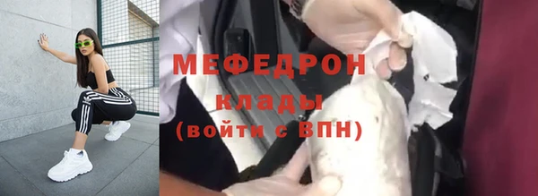 apvp Волосово