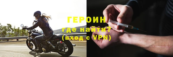 apvp Волосово