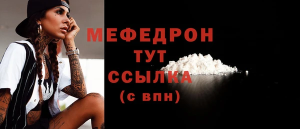 кокаин перу Володарск
