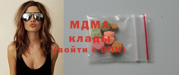 PSILOCYBIN Вязники