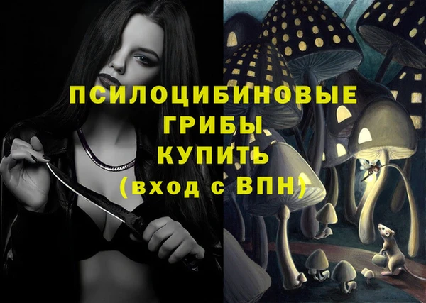 кокаин перу Володарск