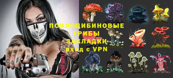 кокаин перу Володарск