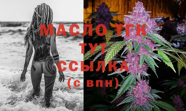 кокаин перу Володарск