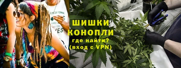 apvp Волосово