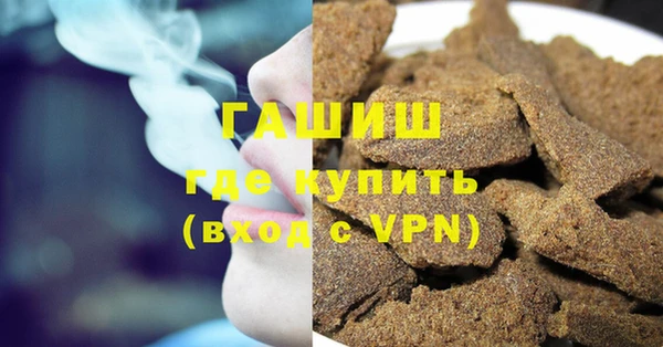 кокаин перу Володарск