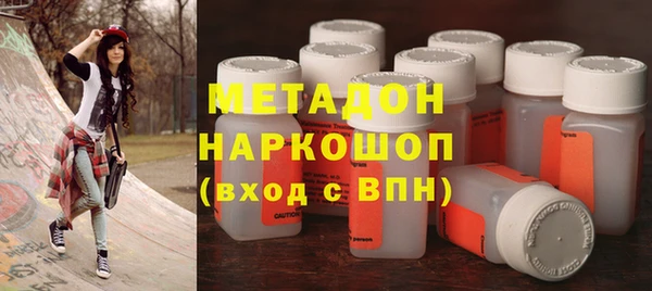 apvp Волосово